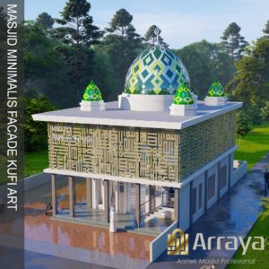 Read more about the article Desain Masjid Dengan Facade Kufi Art, Memang bisa Sekeren ini,?